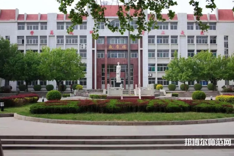 濟南幼兒師范高等?？茖W(xué)校2023年學(xué)費、收費多少