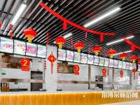 西安工業(yè)經(jīng)濟(jì)幼師職業(yè)學(xué)校2023年怎么樣、好不好