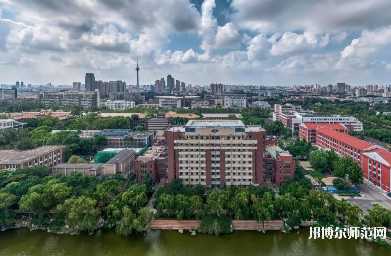 天津大學師范學院衛(wèi)津路校區(qū)2023年報名條件、招生要求、招生對象