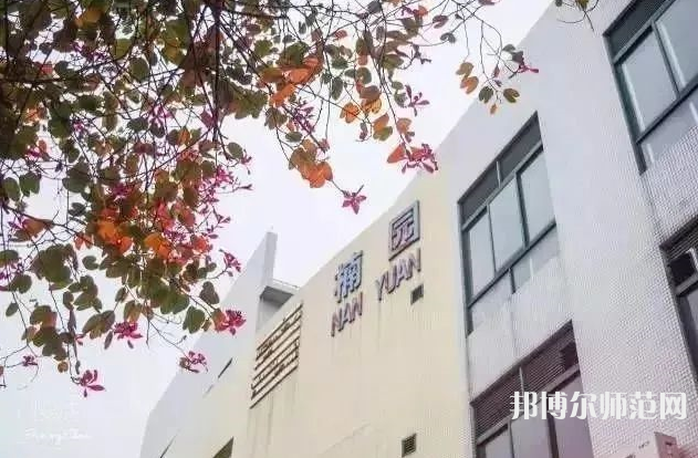華中師范大學(xué)2023年學(xué)費、收費多少