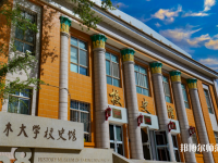塔里木師范大學(xué)2023年報(bào)名條件、招生要求、招生對(duì)象