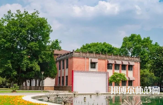 華中師范大學(xué)2023年招生辦聯(lián)系電話(huà)
