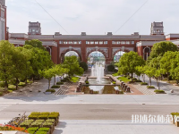 上海政法師范學(xué)院2023年報名條件、招生要求、招生對象