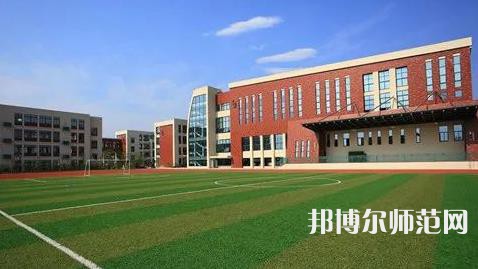川北幼兒師范高等?？茖W(xué)校2023學(xué)費