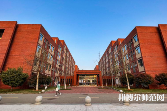 湖北師范大學文理學院2023年怎么樣、好不好