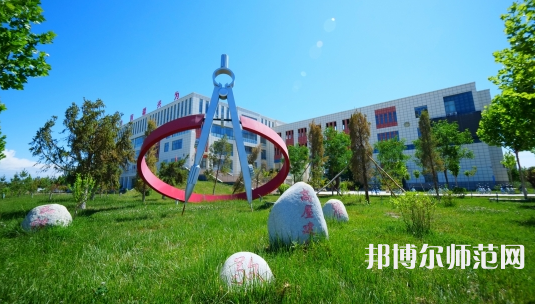 新疆大學(xué)科學(xué)技術(shù)師范學(xué)院2023年報(bào)名條件、招生要求、招生對(duì)象