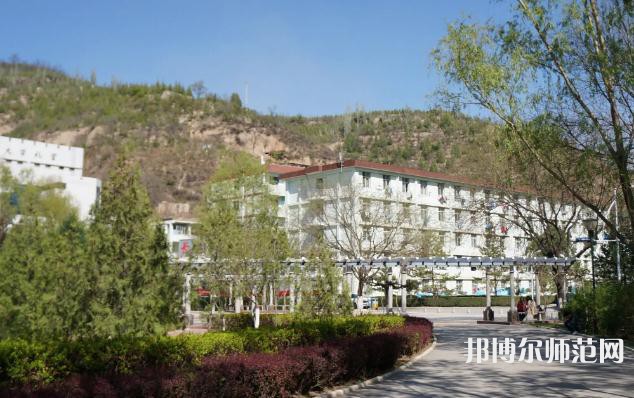 延安大學(xué)師范學(xué)院楊家?guī)X校區(qū)2023年報(bào)名條件、招生要求、招生對象