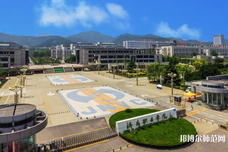 濟南職業(yè)師范學(xué)院彩石校區(qū)2023年招生簡章