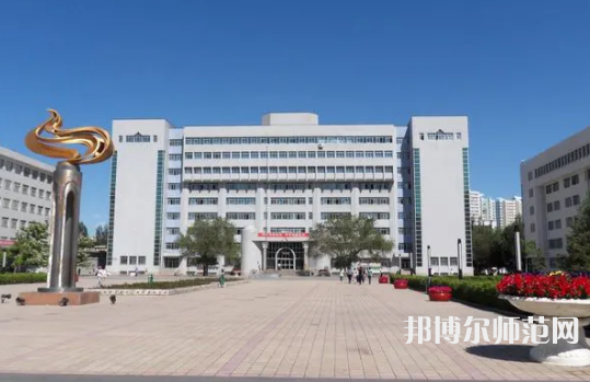 新疆大學(xué)師范學(xué)院南校區(qū)2023年報名條件、招生要求、招生對象