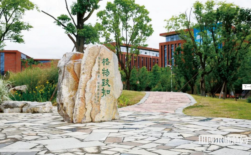 孝泉師范學(xué)校2023年怎么樣、好不好