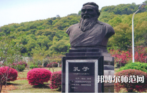 湖北師范學(xué)院2023年報(bào)名條件、招生要求、招生對(duì)象