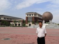 天津中醫(yī)藥師范大學(xué)2023年怎么樣、好不好