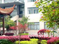 衡陽師范學(xué)院南岳學(xué)院2023年報(bào)名條件、招生要求、招生對(duì)象