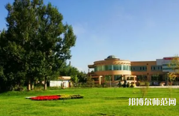 新疆大學(xué)師范學(xué)院2023年報(bào)名條件、招生要求、招生對象