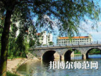 衡陽師范學院2023年怎么樣、好不好