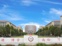 瀘州工業(yè)幼師技工學(xué)校2023年學(xué)費(fèi)、收費(fèi)多少