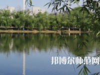 衡陽師范學(xué)院2023年報名條件、招生要求、招生對象