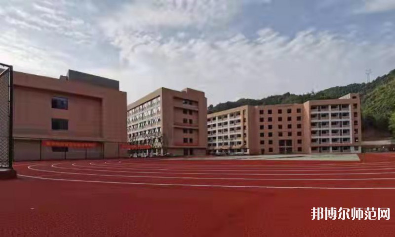  閬中師范學(xué)校2023年怎么樣、好不好 