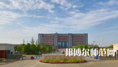 四川工程職業(yè)技術(shù)師范學(xué)院2023年報名條件、招生要求、招生對象