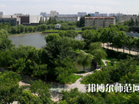 淮陰師范學(xué)院2023年怎么樣、好不好