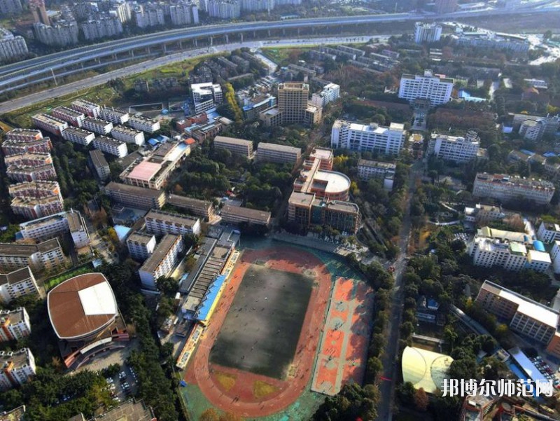 四川師范大學成龍校區(qū)2023年招生代碼 