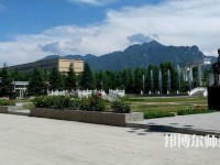 西北大學(xué)師范學(xué)院桃園校區(qū)2023年報名條件、招生要求、招生對象