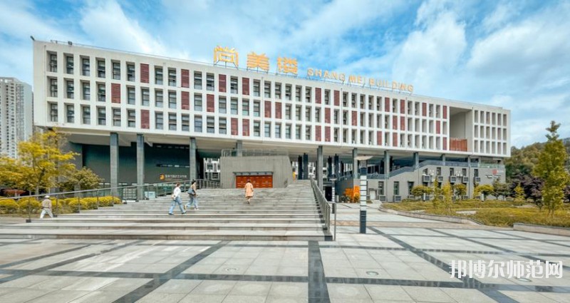 四川師范大學(xué)獅子山校區(qū)2023年有哪些專業(yè)