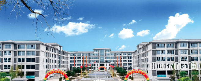 自貢旅游幼師職業(yè)高級中學(xué)2023年學(xué)費(fèi)、收費(fèi)多少
