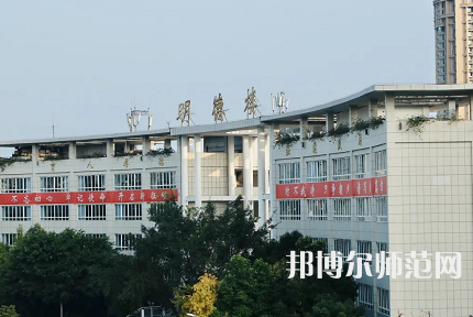 廣安職業(yè)技術(shù)師范學(xué)院2023年學(xué)費(fèi)、收費(fèi)多少 