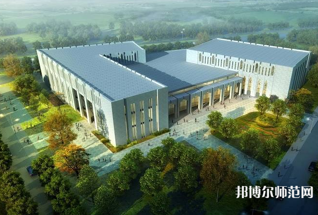 伊犁師范學(xué)院2023年報名條件、招生要求、招生對象