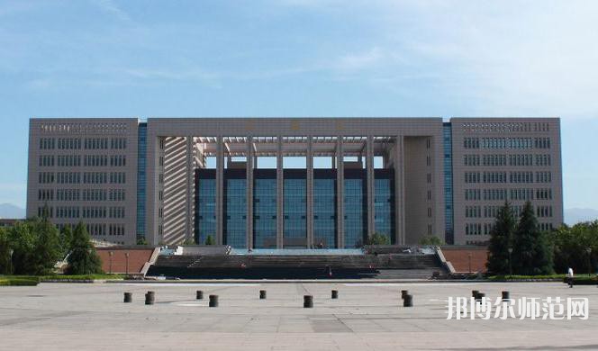 西北大學(xué)師范學(xué)院長(zhǎng)安校區(qū)2023年報(bào)名條件、招生要求、招生對(duì)象
