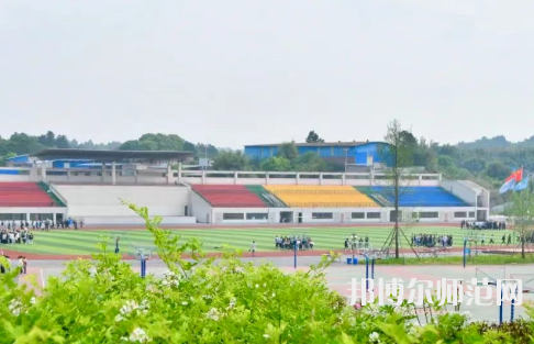 成都城市建設(shè)技工幼兒師范學(xué)校2023年怎么樣、好不好