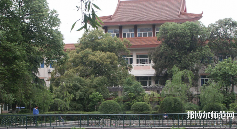 西南民族師范大學(xué)武侯校區(qū)2023年報(bào)名條件、招生要求、招生對象 