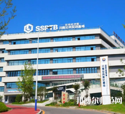 瀘州職業(yè)技術(shù)師范學(xué)院2023年報名條件、招生要求、招生對象
