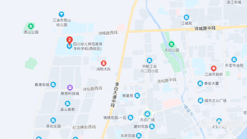 四川幼兒師范高等?？茖W(xué)校2023年地址在哪里