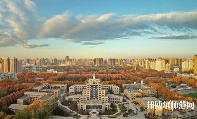 西安交通師范大學(xué)雁塔校區(qū)2023年報(bào)名條件、招生要求、招生對(duì)象 