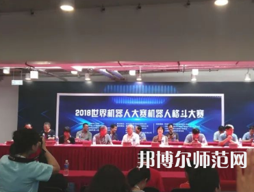 南充職業(yè)技術(shù)師范學(xué)院2023年報(bào)名條件、招生要求、招生對(duì)象