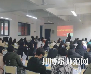 南充職業(yè)技術(shù)師范學院2023年有哪些專業(yè)