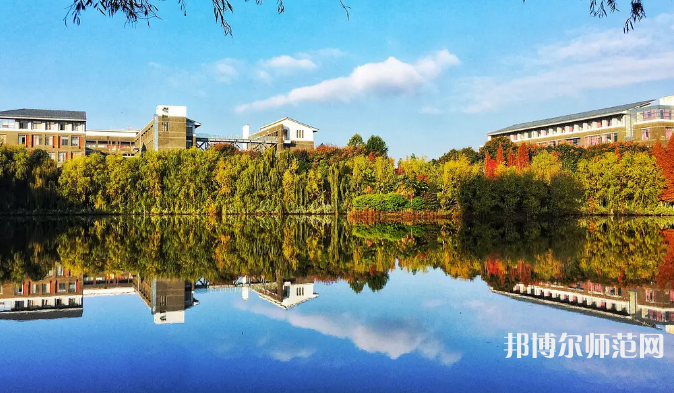 云南師范大學2023年學費、收費多少