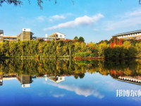 云南師范大學(xué)2023年學(xué)費(fèi)、收費(fèi)多少