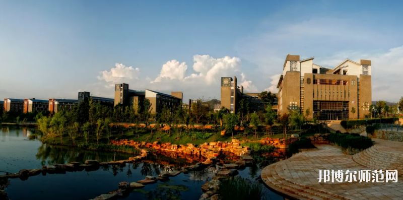 云南師范大學2023年怎么樣、好不好