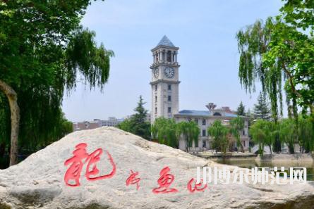 西安外事師范學(xué)院2023年學(xué)費(fèi)、收費(fèi)多少 
