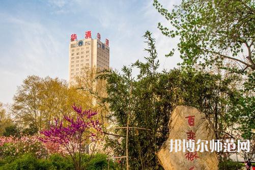 西安建筑科技師范大學(xué)華清學(xué)院2023年學(xué)費、收費多少