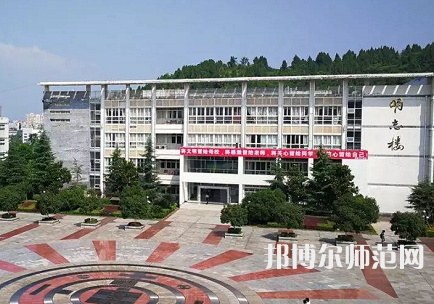 四川職業(yè)技術(shù)師范學(xué)院2023年怎么樣、好不好