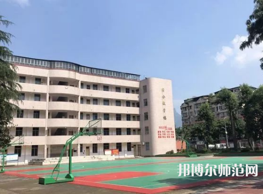 雅安幼師職業(yè)高級中學(xué)2023年報名條件、招生要求、招生對象 