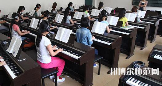 四川師范大學幼師學院2023年學費、收費多少