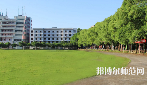 達州職業(yè)技術師范學院老校區(qū)2023年學費、收費多少