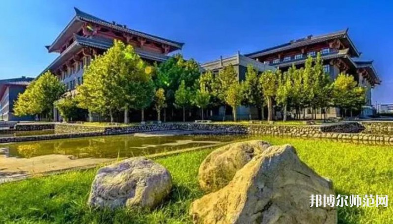西安建筑科技師范大學(xué)雁塔校區(qū)2023年報名條件、招生要求、招生對象