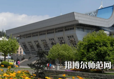 四川農(nóng)業(yè)師范大學雅安校區(qū)2023年報名條件、招生要求、招生對象