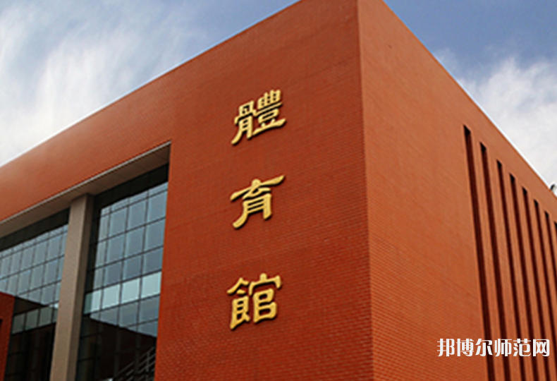 西安培華師范學(xué)院長(zhǎng)安校區(qū)2023年招生計(jì)劃